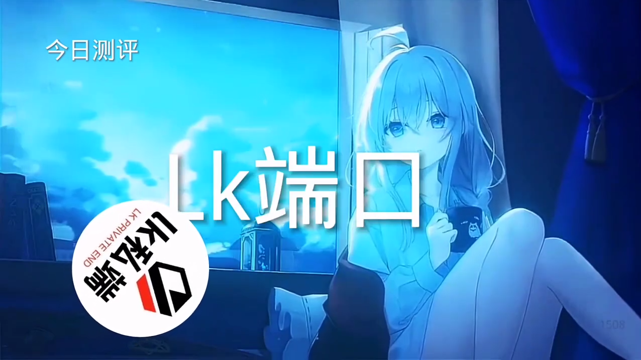 和平精英辅助【捷豹容器直装】🔥捷豹直装拯救市场🔥功能：一体独家午后自瞄!